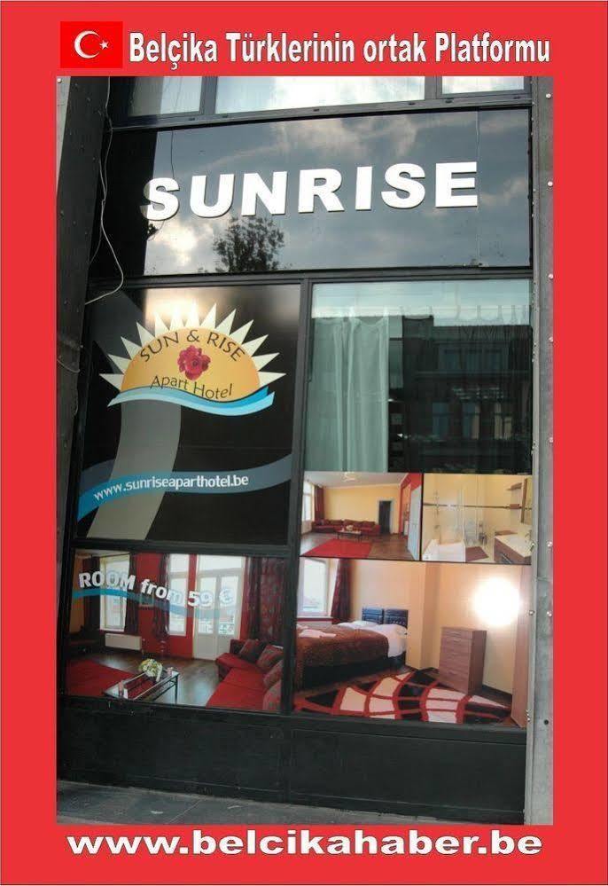 Sunrise Aparthotel Sint-Jans-Molenbeek Eksteriør bilde